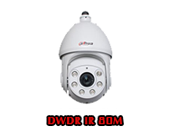 Analog SD64xx-H-DWDR
